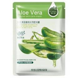 Rorec - Aloe Vera Natural Skin Care Mask