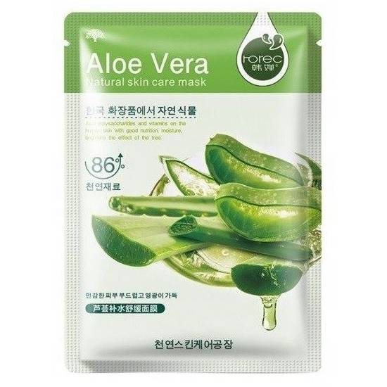 Rorec - Aloe Vera Natural Skin Care Mask